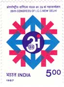 29th Congress of International Chamber of Commerce, New Delhi