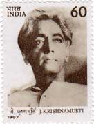 Jamini Krishnamurti