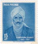 Subramania Bharati