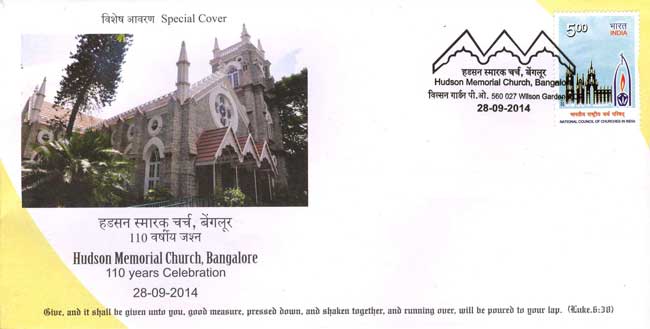 Special Cover on 110 years celebrations of Hudson Memorial Church