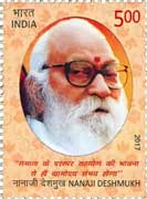 Nanaji Deshmukh