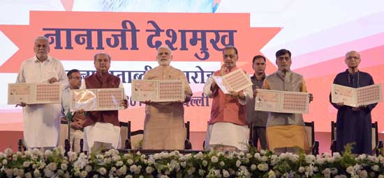 Commemorative Stamp on Nanaji Deshmukh