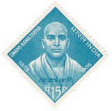 Swami Rama Tirtha
