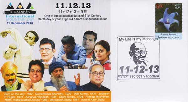 11.12.13 dated Special Cover at Vadodara
