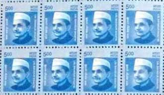 11th Definitive Series 25 p Mahatma Gandhi