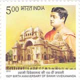 150th Birth Anniversary of Swami Vivekananda