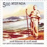 150th Birth Anniversary of Swami Vivekananda