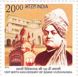 150th Birth Anniversary of Swami Vivekananda