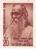 Dr. Bhagavan Das
