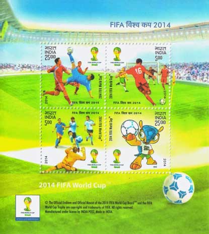 2014 FIFA World Cup Miniature Sheet