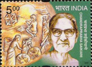 Chandraprabha Saikiani