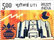 UTI (Unit Trust of India)