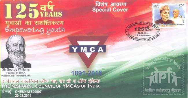 Special Cover on 125 Year of the National Council of YMCAs of India 
