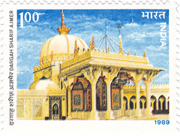 Dargah Sharif, Ajmer