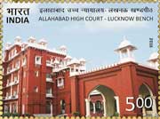 Allahabad High Court