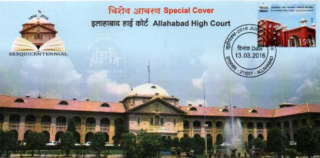 Special Cover on Allahabad High Court