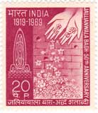 Jallianwala Bagh Massacre