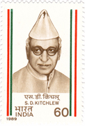 S. D. Kitchlew