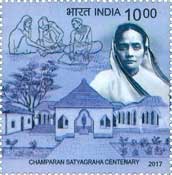 Champaran Satyagraha Centenary