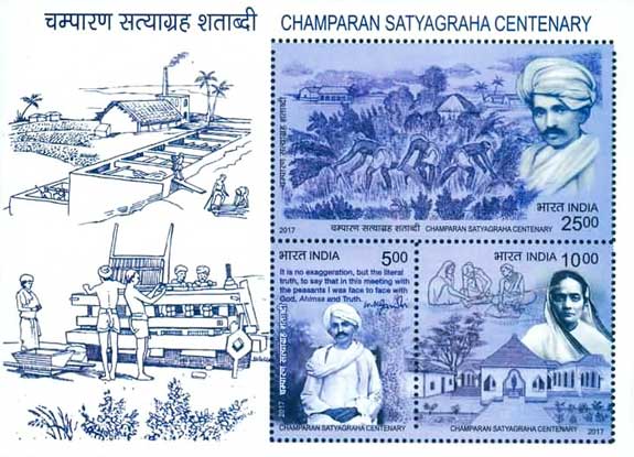 Commemorative Stamp on Champaran Satyagraha Centenary 