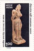 Festival of India - Didarganj Yakshi 