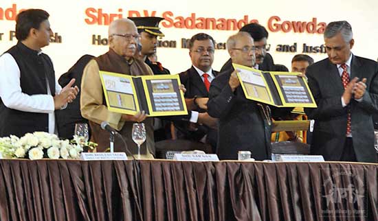 Commemorative stamps on Allahabad High Court 