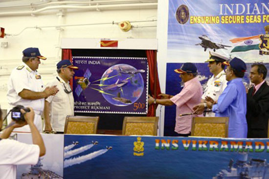Commemorative Stamp on Project Rukmani released on 14th February 2015.
