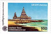 Commonwealth Day - Mahabalipuram