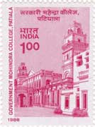 Government Mohindra College, Patiala