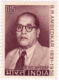 B. R. Ambedkar
