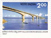 Kalia Bhomora Bridge