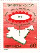 Hindi Day