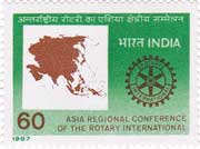 Asia Regional Conference of the Rotary International