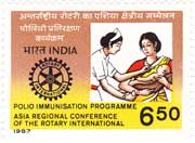 Asia Regional Conference of the Rotary International