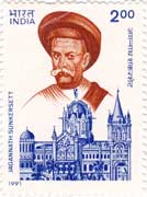 Jagannath Sunkersett