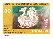 India-89, World Philatelic Exhibition, New Delhi