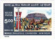 India-89, World Philatelic Exhibition, New Delhi