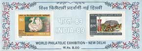 India-89, World Philatelic Exhibition, New Delhi