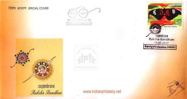 Special Cover on Raksha Bandhan
