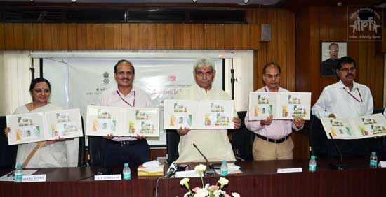 Souvenir Sheet on Tourism in India