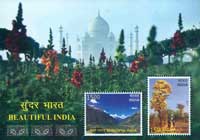 Beautiful India