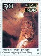 Caves of Meghalaya: Krem Blang