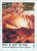 Caves of Meghalaya: Krem Lymput