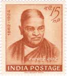 Ramabai Ranade