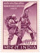 Indian Mount Everest Expedition