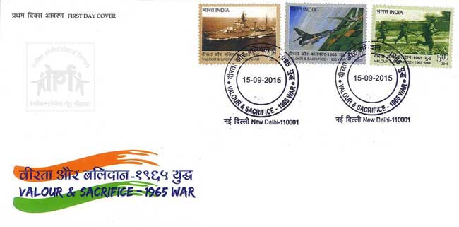 Commemorative Stamps on "Valour and Sacrifice-1965 War"
