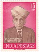 Dr M. Visvesvaraya