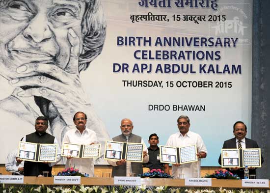 Commemorative Stamp on Dr. APJ Abdul Kalam