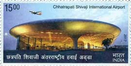 Chhatrapati Shivaji International Airport