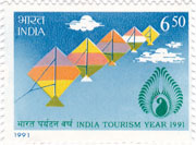India Tourism Year 1991